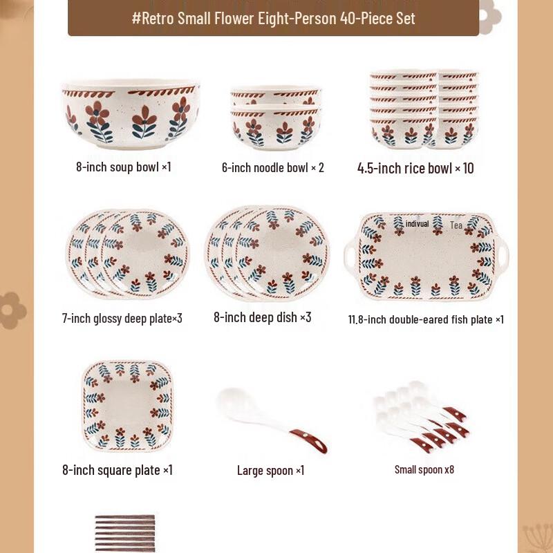 

Kangmo Pastoral Ceramic Dinnerware Set