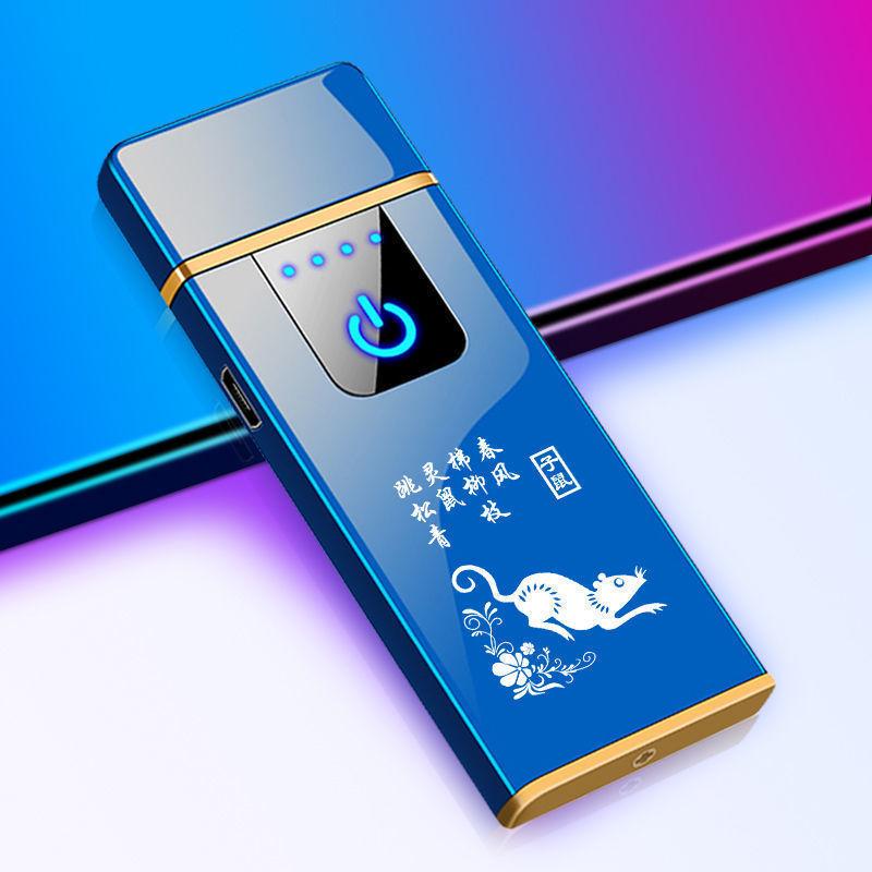 Windproof Zodiac Engraved Electronic Lighter – Unique Gift for Boyfriend