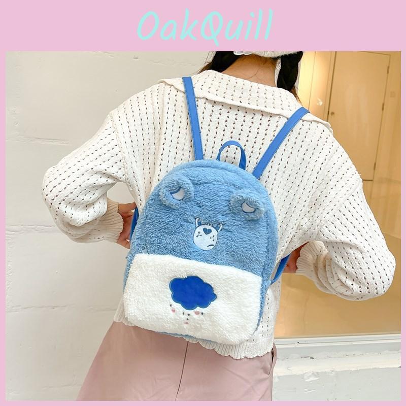 Süßer Care Bears Plüschrucksack für den täglichen Gebrauch Mädchen Geschenk