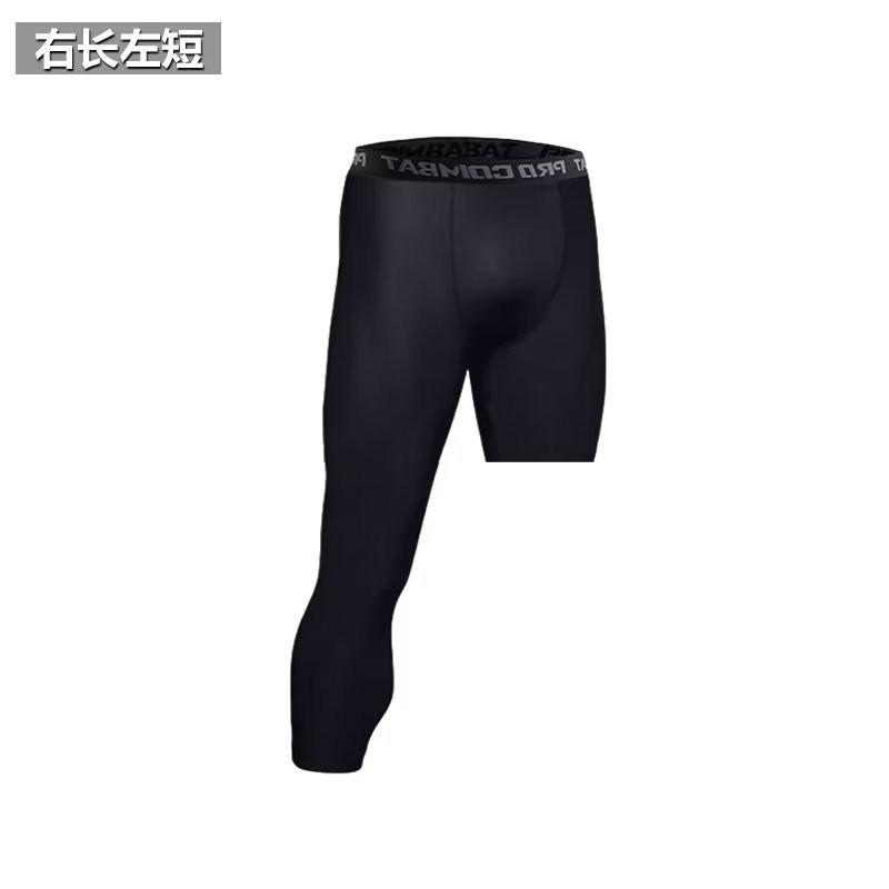 Mens Quick-Dry Compression Athletic Set: Short Sleeve Top Running Shorts Gym Training Basketball