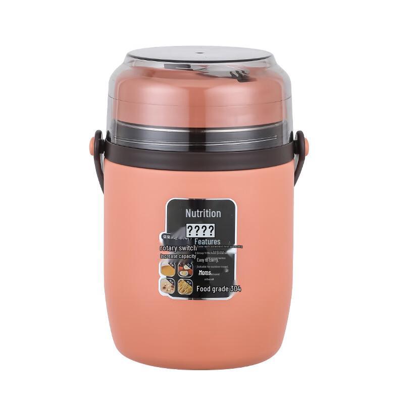 Insulated Lunch Container & Stew Pot