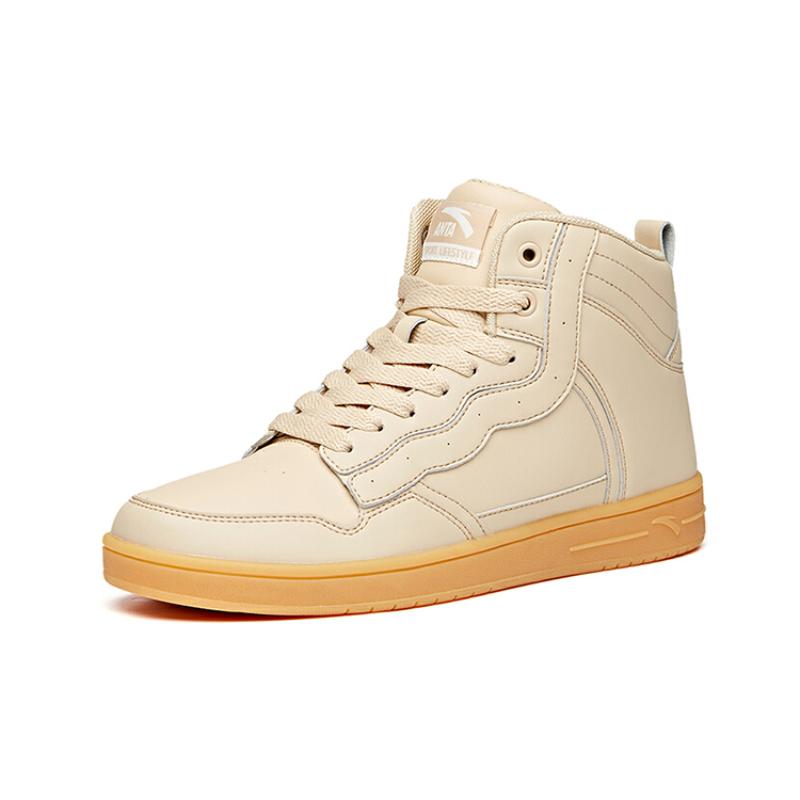 Anta Life Collection High-Top Skateboard Shoes Men's Oatmeal White Sneakers 91948088-8