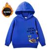 Latest model Warm fleece children's hooded sweater with cute cartoon snail letter pattern, loose and casual pullover hoodie