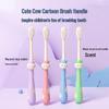 Frog Prince Ai Ya Xing Children's Soft Toothbrush