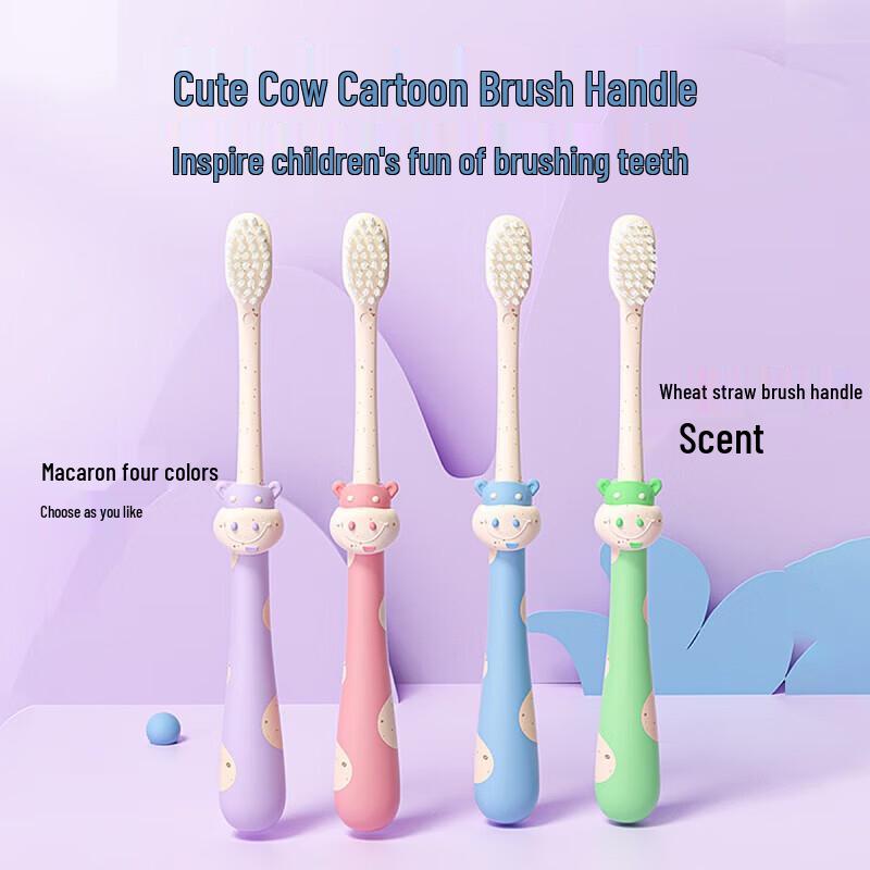 Frog Prince Ai Ya Xing Children's Soft Toothbrush