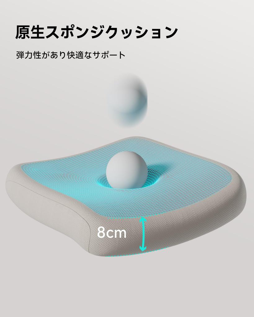 Hbada P1 Chair Office Chair Desk Chair Chair Computer Chair Chair Armrest Compact Work Chair Rocking PC Chair Office Chair 360 Degree Rotation Seat