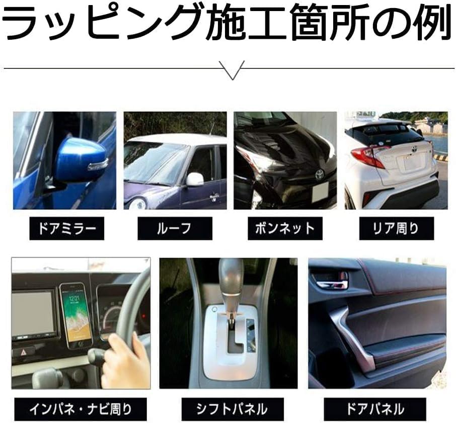 Arespark 6D Car Film, Carbon Sheet, 59.1 x 11.8 inches (150 x 30 cm), Gloss and 3D Feel