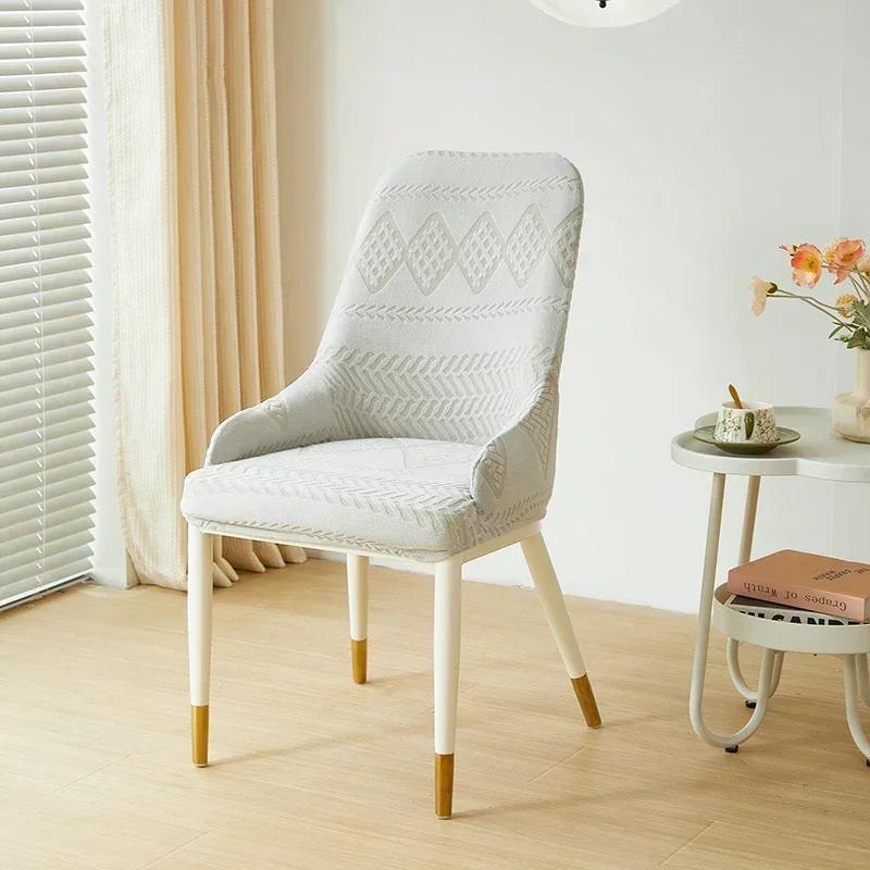 1/2/4/6Pcs Dining Chair Covers Jacquard Stretch Chair Slipcovers Curved Small Armchair Cover Solid Color For Hotel Household Wedding
