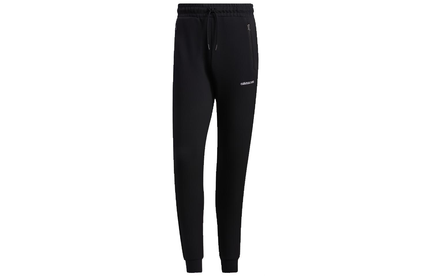 Adidas Neo Sweatpants Men s Black GP5711 L