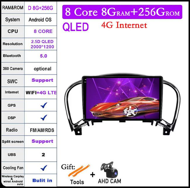 9" 2.5D Screen Android 14 Auto Multimedia Navigation GPS Auto Radio Video Stereo For Nissan Juke YF15 2010 2012 2013 2014