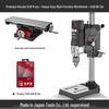 High-Power Japanese Bench Drill: Compact, Multifunctional & Precision Drilling Machine, 220V