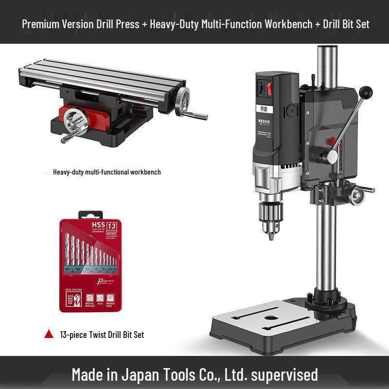 High-Power Japanese Bench Drill: Compact, Multifunctional & Precision Drilling Machine, 220V