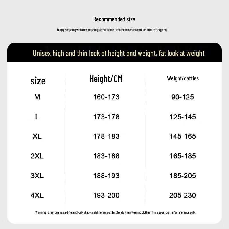 MEDE Men's Loose Wide-Leg Straight Sports Sweatpants