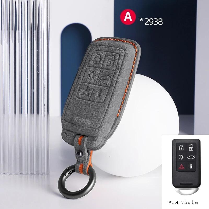 For Volvo S90 S60 Xc60 Xc40 Xc90 V60 V90 Car Key Case Accessories Holder Cover Shell Suede Keychain Protector