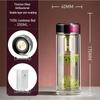 WANXIANG Portable Double-Wall Antibacterial Glass Tea Infuser Cup