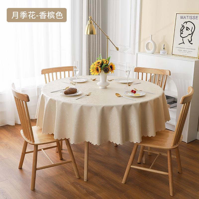 PU Material Wash Free Hotel Round Tablecloth Home Desktop Decorative Table Mat Waterproof and Thick Wave Edge Tables Towel