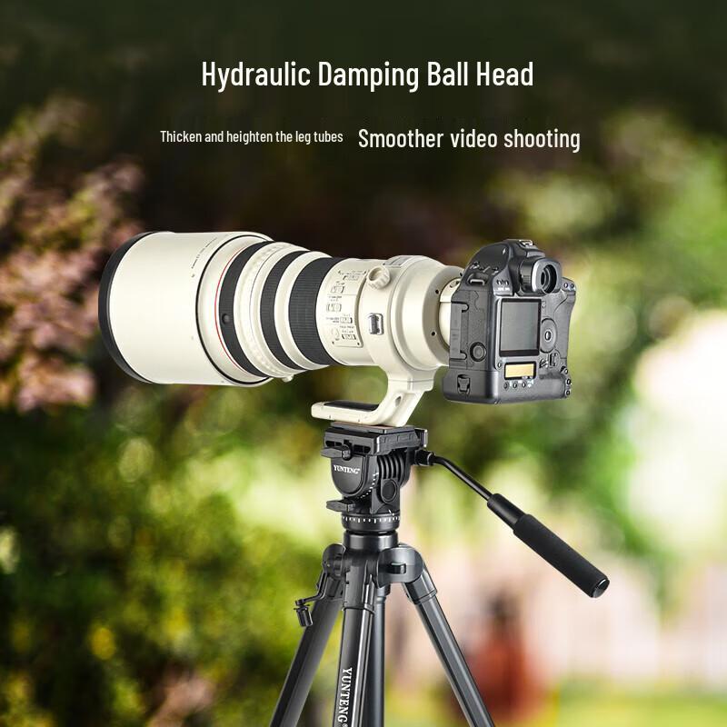 YUNTENG VCT-999 Professional 2M Tripod with Hydraulic Head