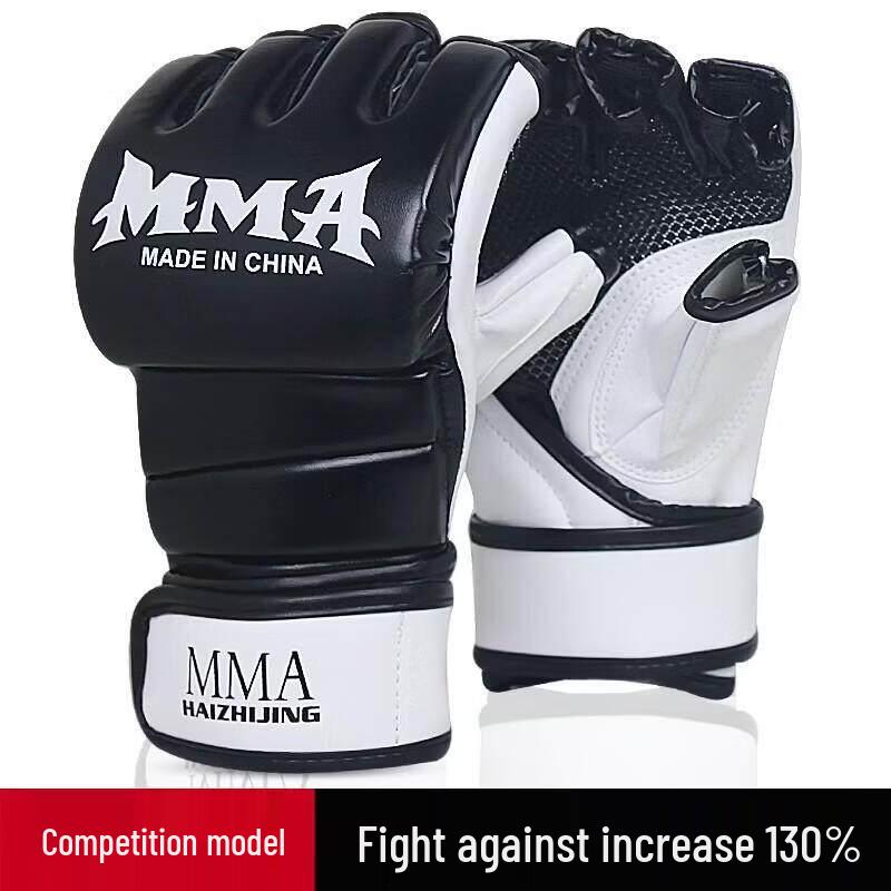 

Jundingying 5th Gen Professional Half-Finger Boxing Gloves