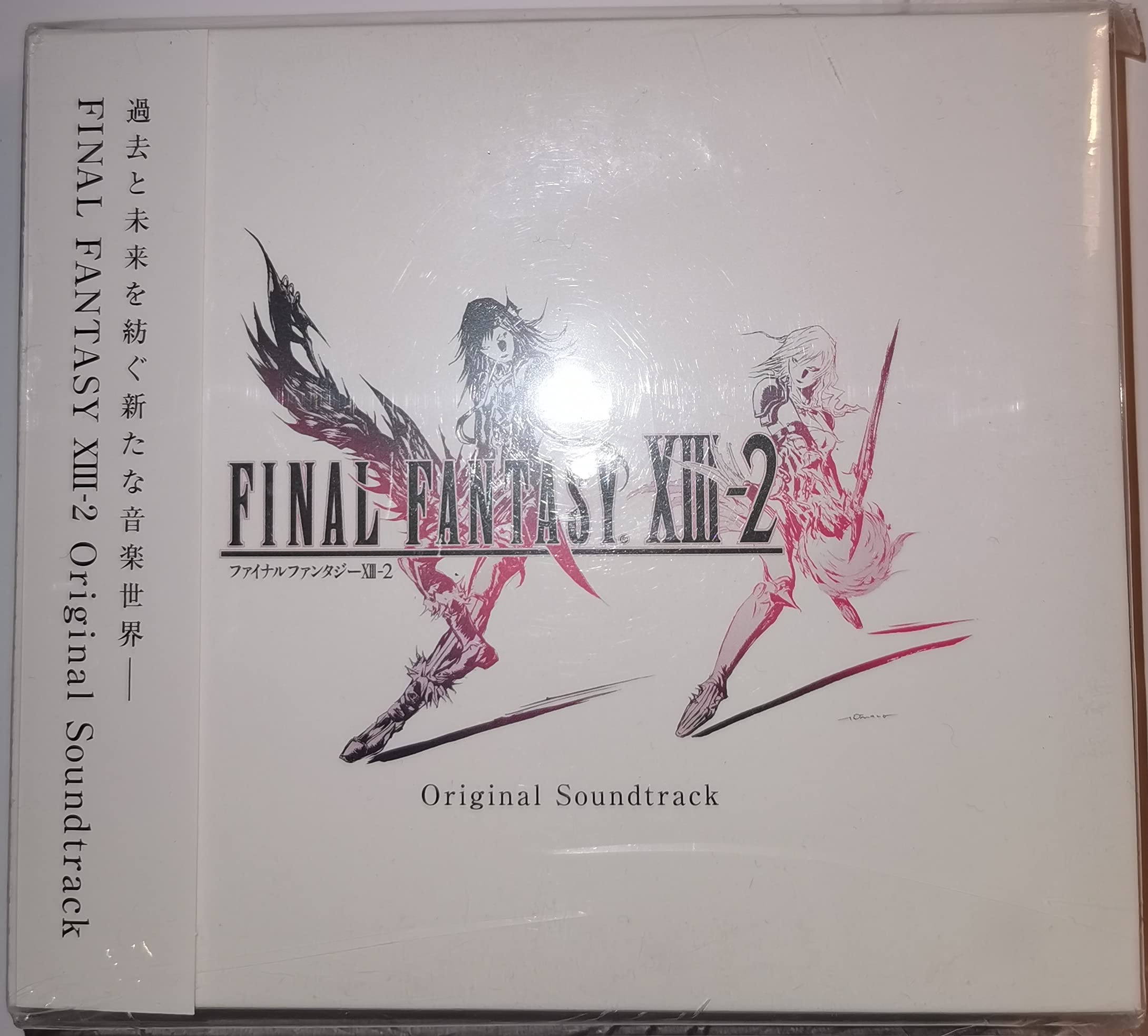 

FINAL FANTASY Original Soundtrack XIII-2