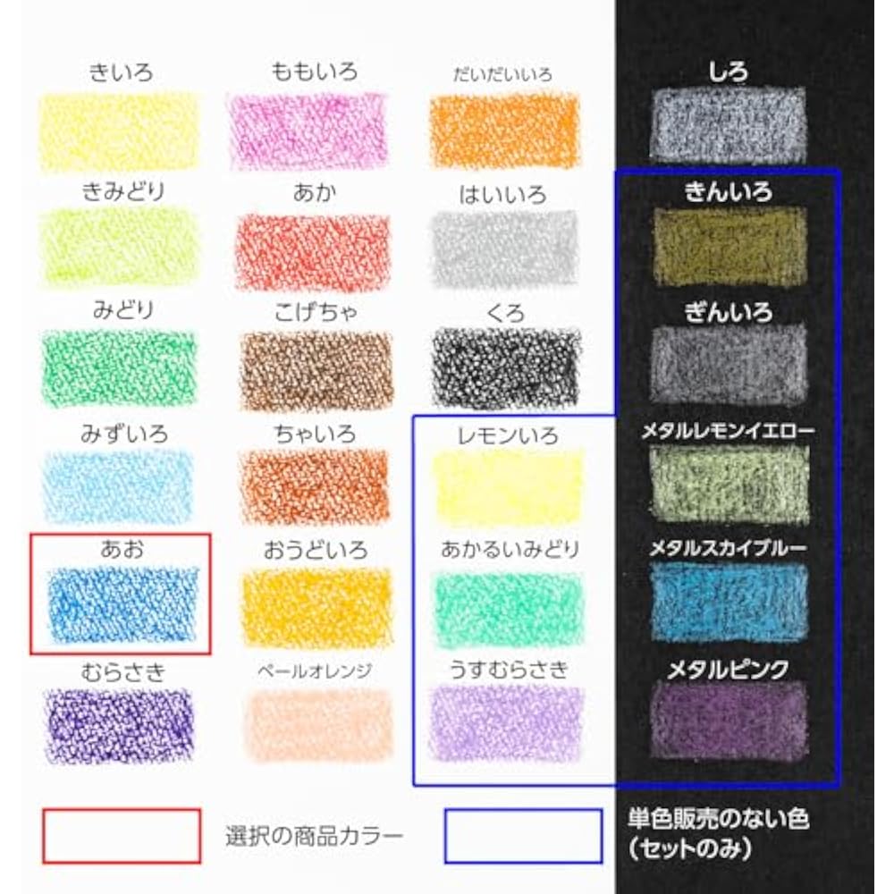 Pentel Colored Pencils Kururira Monochromatic Blue GTW2-T23 (10)