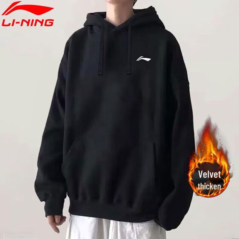 Li-Ning Унисекс спортивный свитшот с капюшоном на флисовой подкладке XL