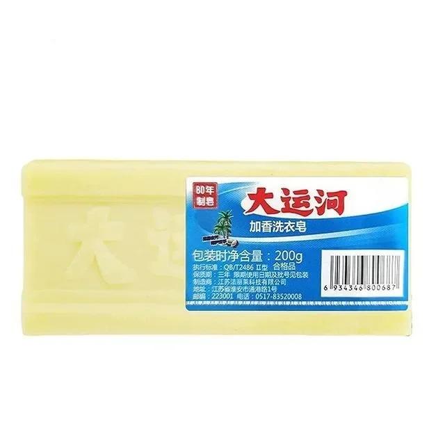 

200g Natural Underwear Cleaning Soap Bar Powerful Stain Remover Deep Clean Clothes Removes Odors Home Use Tough Stain Eliminator