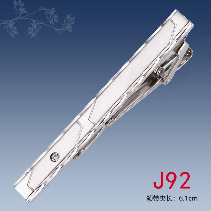 Men'S Gold Tie Clip Business Dress Men'S And Women'S Simple Pins Korean Version Security Tie Clip Gift Box