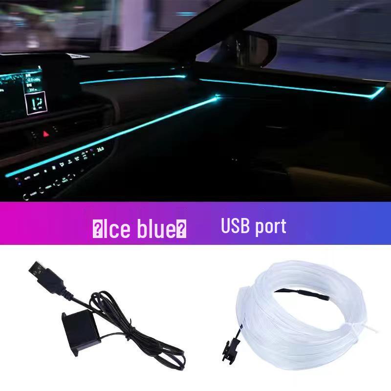 

EL 5V USB Luminous Wire Driver Set - Cold Light Ambient Night Strip