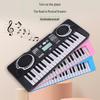 37-Key Multifunctional Electronic Children's Keyboard Piano Toy