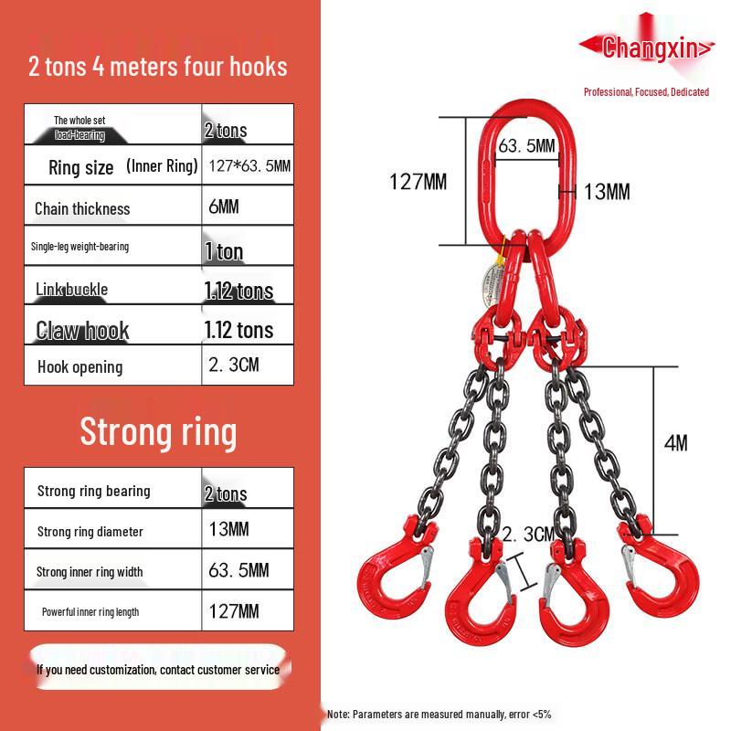 G80 Grade Heavy-Duty Steel Lifting Chain Sling with Double and Quad Hooks for Crane Use
