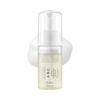 Dr. Althea ABC Glow Suero Batido Hidratación Profunda Brillo Radiante 100ml