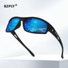 Anti-glare Sports Glasses for Men, Outdoor Fishing and Cycling Anti-dizziness Polarized Sunglasses, Fishing and Driving Sunglasses