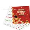 Christmas Paper Plates, Party Tableware, Disposable Paper Cups, Tissues, Tablecloths, Holiday Party Tableware