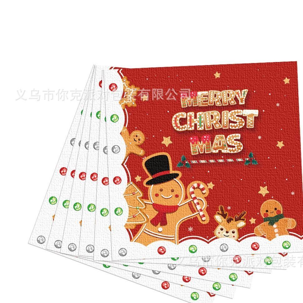 Christmas Paper Plates, Party Tableware, Disposable Paper Cups, Tissues, Tablecloths, Holiday Party Tableware