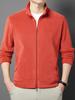 Men's Trendy Stand Collar Fleece Hoodie - Solid Color Outerwear for Spring, Autumn, Winter 2025