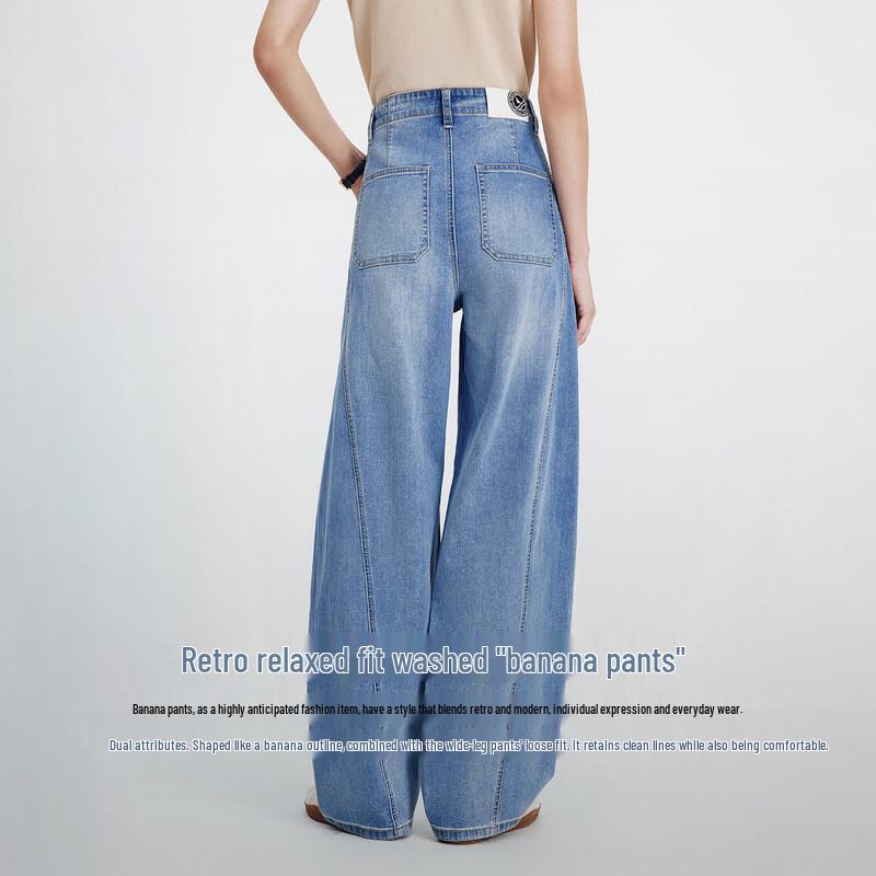 Navigare Women's Banana Wide-Leg Jeans