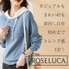 Autumn Long Pastel Natural Korean Size M ROSELUCA. Women's Hoodie/Cut-and-Sew Top, Sleeve, Colors, Lightweight, Breathable, Sweatshirt, Style,