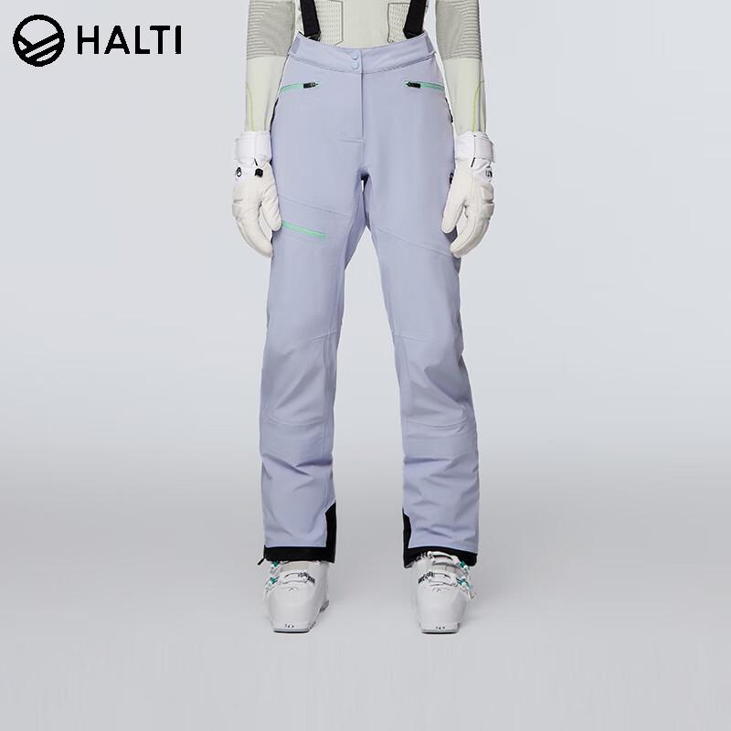 HALTI Women's Windproof Waterproof Hardshell Ski Pants HKPDP29104S