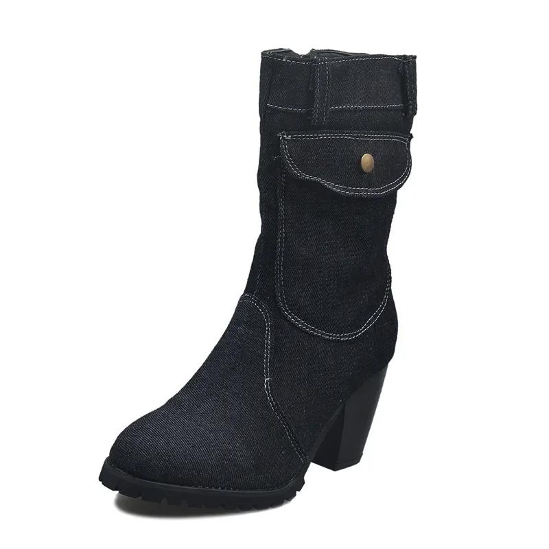 Fashion Jeans Mid-calf Boots Women's Ankle Boot Autumn winter warm Rome Solid Slip-On Chunky Heels Vintage Ladies Shoes Botas de mujer