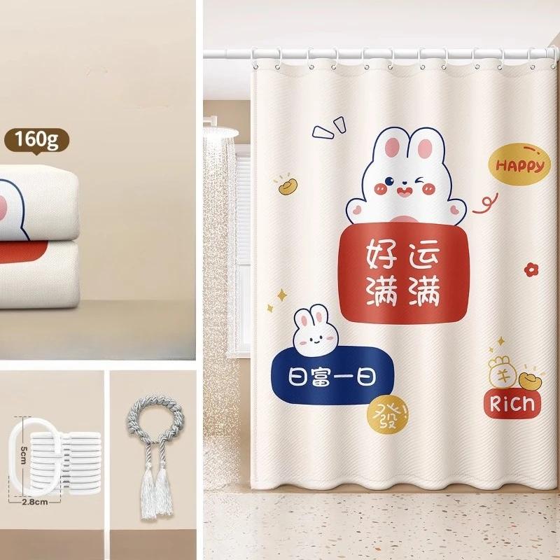 Cartoon Bathroom Curtains for Living Room Home Decor Blackout Curtains Living Room Bedroom Balcony Screen Dustproof