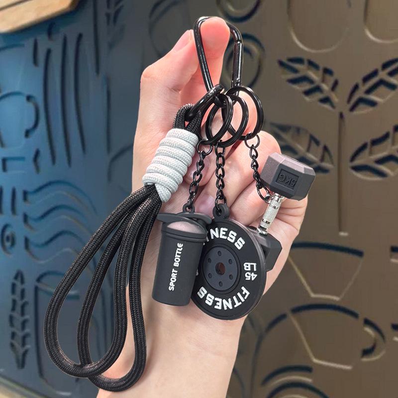 Creative Miu Sports Barbell Keychain - Dumbbell Water Bottle & Fitness Gift Pendant Single OPP Bag Packaging