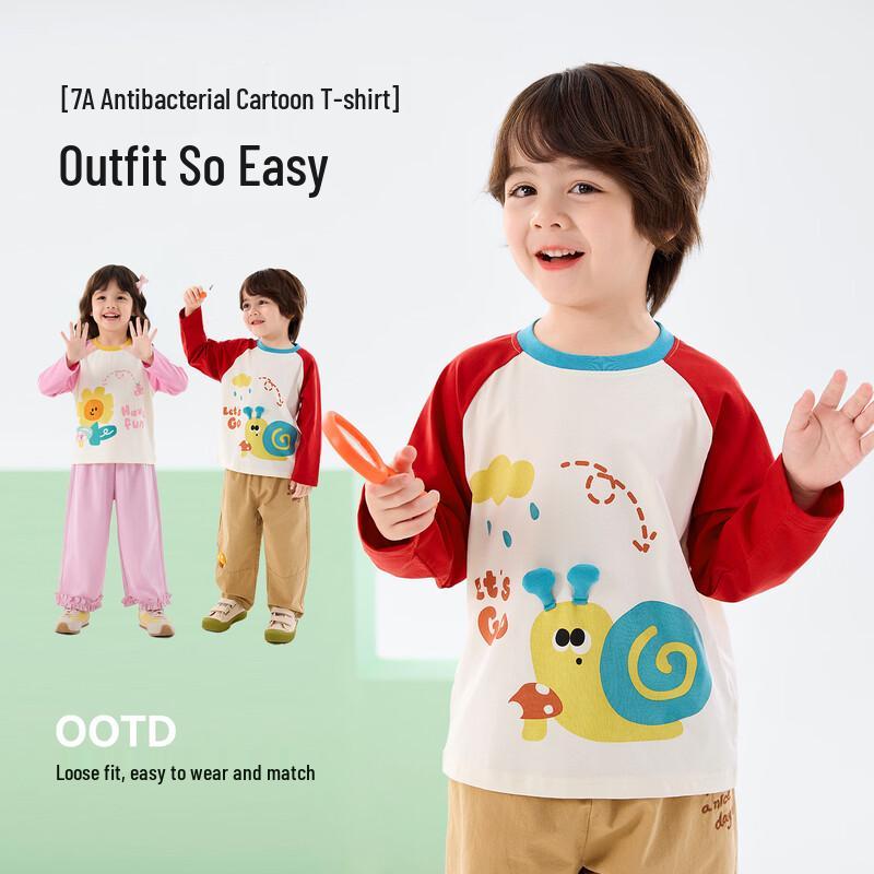 Dudu Family 7A Antibacterial Kids Long Sleeve T-Shirt 100