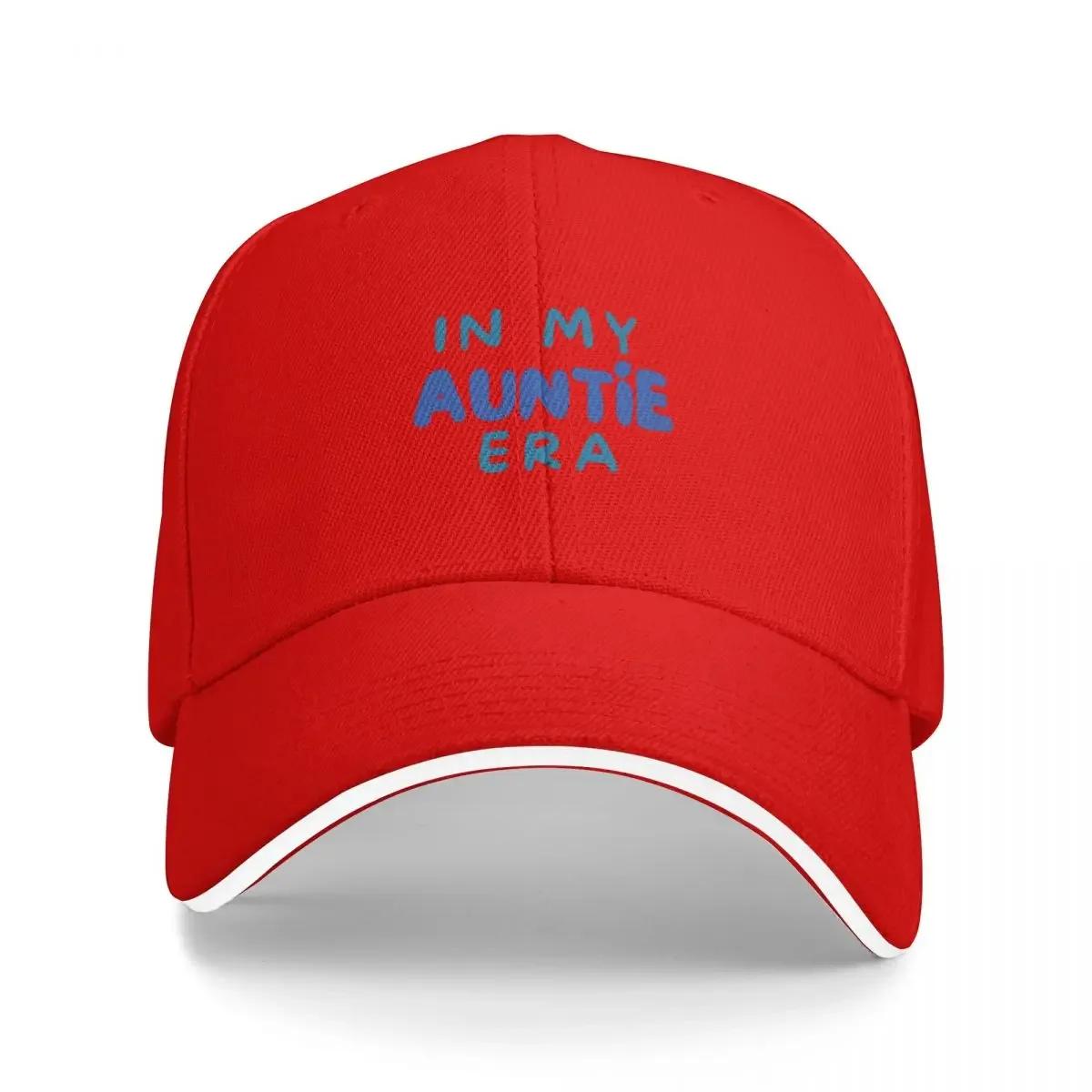 In My Auntie Era Shirt, Auntie Shirt, Aunt Shirt, Gift for Aunts, Favorite Aunt Cool Aunt shirt for Auntie Baseball Cap