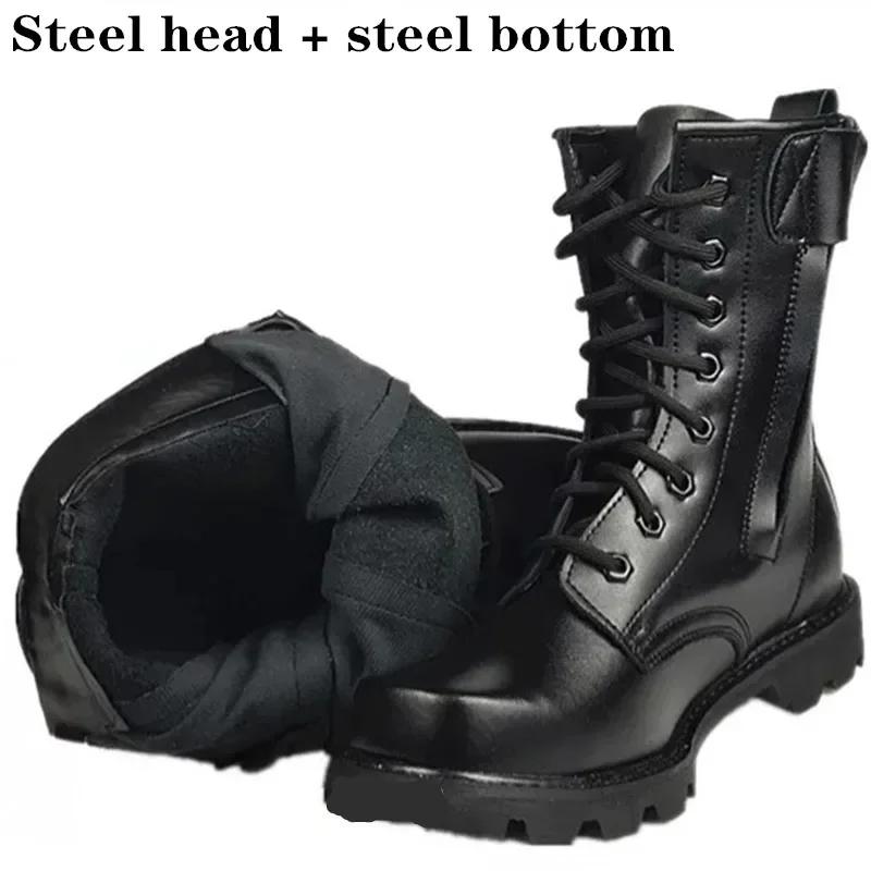 Natural Wool Military Boots Men Steel Toe Shoes Winter Mens Genuine Leather Work Boots Cowboy Tactical Boot Men Winter Boots