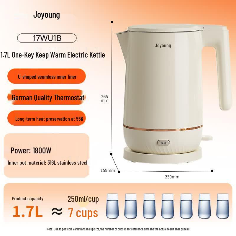 Joyoung Electric Kettle CN plug (adapter included)