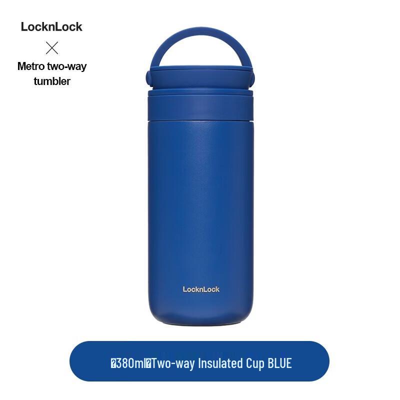 Lock&Lock Caro 304 Stainless Steel Portable Thermos Mug
