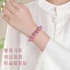Natural A Premium Purple Agate Bead Bracelet  Jelly-textured Pink Crystal DIY Vintage Artistic Bracelet Jewelry