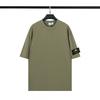 Stoneh Classic Patch Solid Color T-Shirt Men Women High Street Basic Short Sleeve Crewneck Casual Top
