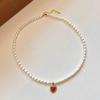 Rice Grain Freshwater Pearl Necklace Women'S Fashion Natal Agate Love Pendant Collarbone Chain Temperament Neck Chain