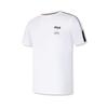 New FILA Athletics Tennis T Shirt Men's Jade White A11M523118FWT